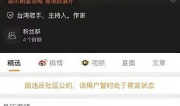 吃瓜今日爆料最新视频,揭秘视频背后的惊人真相！