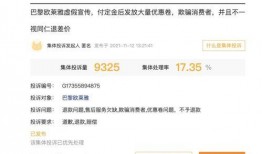 热闻最新爆料网,最新爆料网独家披露惊人内幕