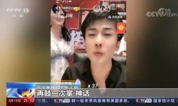 辛巴在哪里爆料的视频,重大事件幕后真相曝光