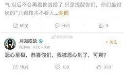 最新独家爆料新闻事件是真的吗,最新爆料新闻事件真相大起底